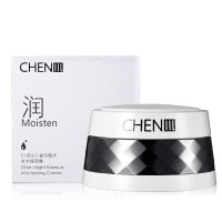 CHEN川 夜间精华补水保湿霜(清润) 50克