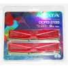 威刚(ADATA)游戏威龙 XPG V1.0 DDR3 2133 8G套装台式机内存