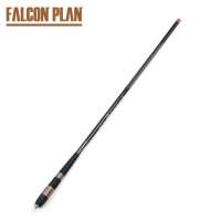 猎鹰计划鱼鹰2号鱼竿5.4m