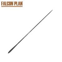 猎鹰计划鱼鹰4号鱼竿3.6m