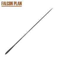 猎鹰计划鱼鹰4号鱼竿4.5m