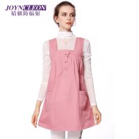 婧麒 防辐射服孕妇装孕妇金属纤维防辐射马甲衣服jc8303