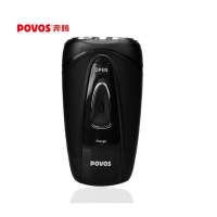 奔腾剃须刀/PQ3202