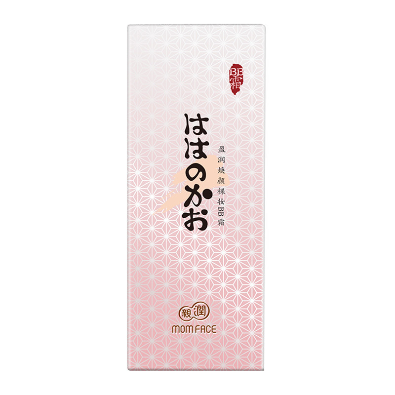 亲润 MOM FACE盈润焕颜天然裸妆遮瑕BB霜40g孕妇可用适合各种肤质孕妈护肤彩妆BB霜