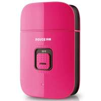 奔腾（POVOS）往复式剃须刀PW818 红