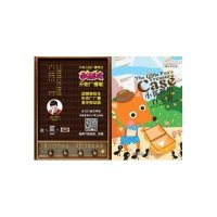 小喇叭全介质童话故事系列·儿童养成故事：小狐狸的百宝箱