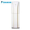 大金(DAIKIN) 2匹变频2级柜机空调 FVXG250NC-W 白色