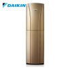 大金(DAIKIN) 3匹变频2级柜机空调 FVXG272NC-N 金色