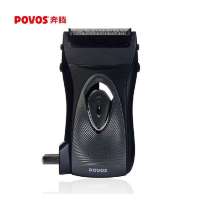 奔腾剃须刀/PS5106