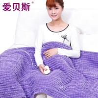 爱贝斯 66868电热毯 电热毛毯 暖身毯 无辐射电褥子 正品无极控温 150*80CM(颜色随机))