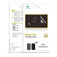 Benks(邦克仕)THR 5H超强防刮保护膜三星I9300/939