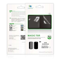 Benks(邦克仕)TSR高清磨砂防指纹保护膜三星i9300