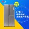 LG GR-M2378JRY 626升对开门冰箱 风冷无霜 变频压缩机 全抽屉冷冻室 门中门 家用