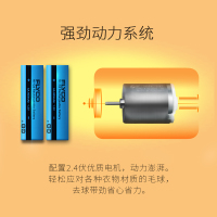 飞科（FLYCO）毛球修剪器FR5001 内置充电插头旋风三叶刀片不锈钢刀网除毛器去毛球器剃毛器