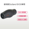 星特朗望远镜 单筒望远镜 CELESTRON Outland 6X30 腰果造型 手感好 成像犀利 观景便携单筒望远镜