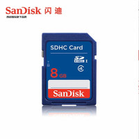 SanDisk/闪迪 SD 8G SD卡 SDHC 高速 8G内存卡 8G相机存储卡 相机卡