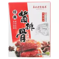 真正老陸稿荐 经典酱排骨 280g