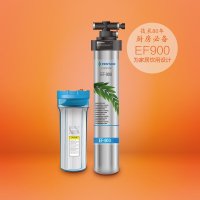 爱惠浦净水设备EF-900（新品）