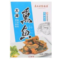 真正老陸稿荐稿荐熏鱼 200g