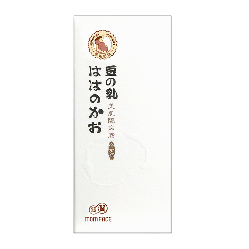 亲润MOM FACE 豆乳天然美肌隔离霜50G孕妇可用保湿补水适合各种肤质孕妈护肤彩妆