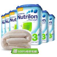 nutrilon幼儿配方奶粉温暖关怀装(6听3段奶粉+羊毛被)