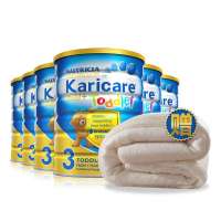 karicare金装幼儿3段配方奶粉温暖关怀装(6听3段奶粉+羊毛被)