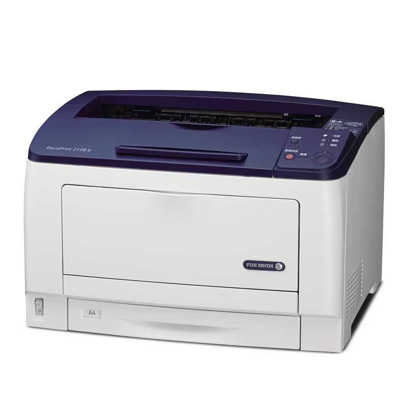 富士施乐 黑白激光打印机 DocuPrint 2108b 学生打印作业打印图片
