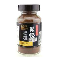 UCC（悠诗诗）炭烧速溶咖啡110g 原装进口