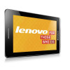 联想平板电脑LenovoS5000AH16GSL-CN (SN)