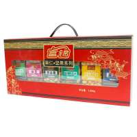 富锦 恭喜发财坚果礼盒1020g