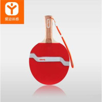 爱动体感运动游戏机乒乓球拍