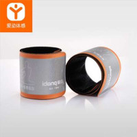 爱动体感运动游戏机瑜伽腕带