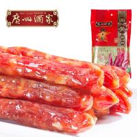 [广州酒家_西关腊肠]广式腊肠 秋之风粤式传统腊味正宗送礼手信