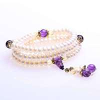 禾场尚腾天然珍珠手串手链佛珠108颗紫水晶黄水晶 