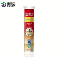 康恩贝 养营堂 左旋肉碱泡腾片 20片 甜橙味