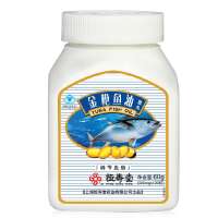 恒寿堂金枪鱼油胶丸(调节血脂)500mg*120粒+赠30粒