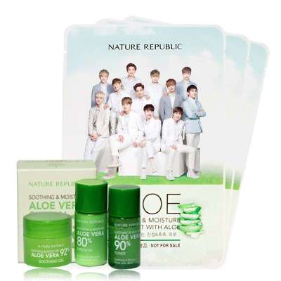 Nature Republic纳益其尔(自然乐园) 高效补水大礼包(迷你芦荟胶10G*1、迷你芦荟水、乳两件套6ML*2、原装进口明星限量版面膜23ML*3)