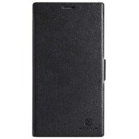 NILLKIN诺基亚1520鲜果皮套