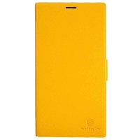 NILLKIN诺基亚1520鲜果皮套