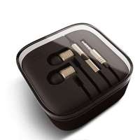 MIUI/小米活塞耳机入耳式 线控耳机 盒装原装正品 精装版 （土豪金）