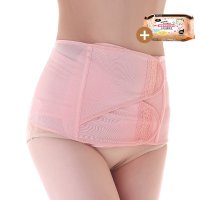 dacco诞福三洋产后收腹带加强型产妇束缚带顺产剖腹产月子透气束腹带