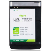 IVR 卫尔 三星 5830 电池+座充套装
