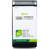 IVR 卫尔 三星 Note3 电池+座充套装