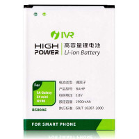 IVR 卫尔 三星9190 高容量锂电池 适用亚太版/港版/国行