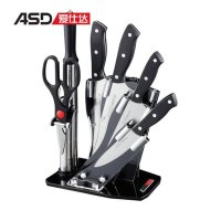 爱仕达/ASD冰锐七件套刀903707
