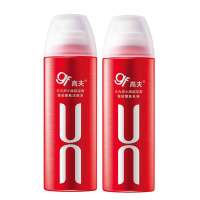 高夫套装(高夫聚能醒肤洁面泡150ml+高夫聚能醒肤乳液150ml)