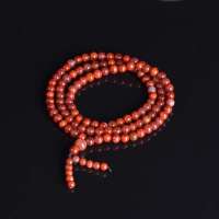 御灵珠宝 极品南红玛瑙108佛珠手链 7mm 0304480207001