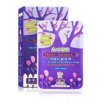 coni beauty森林花语润颜抗皱面膜25ml*5