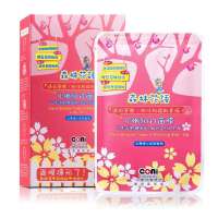 coni beauty森林花语水嫩细白面膜25ml*5