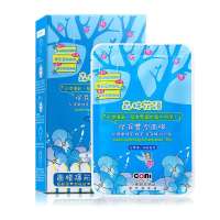coni beauty森林花语保湿丰润面膜25ml*5